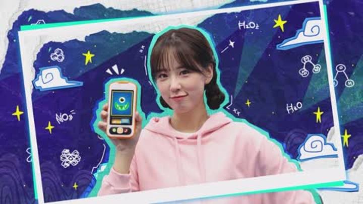 키즈 과학 지식 [도깨비 캡처 깨비언스] (17화) FHD 이효진, 정우재 비디오 썸네일 이미지