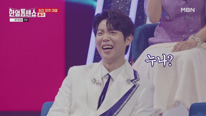 한일톱텐쇼.E14.240827.720p.WANNA 비디오 썸네일 이미지