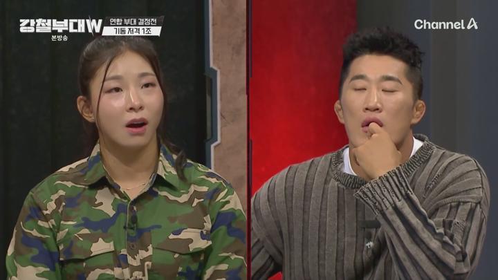 강철부대W.E07.241112.1080p.WANNA 비디오 썸네일 이미지