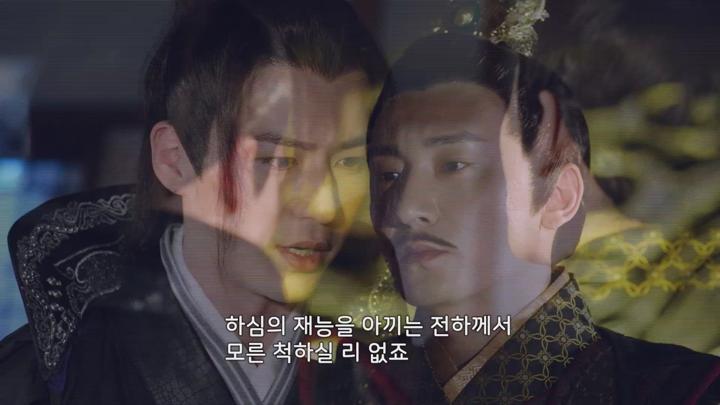 [중드]로맨틱 코미디[금의야행 EP27] 비디오 썸네일 이미지