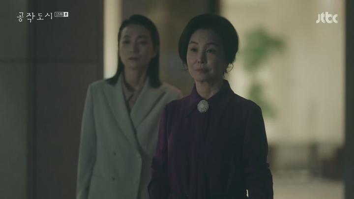공작도시.E15.220126.720p-NEXT 비디오 썸네일 이미지