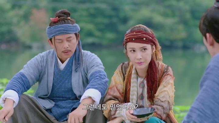 [중드]로맨틱 코미디[금의야행 EP15] 비디오 썸네일 이미지