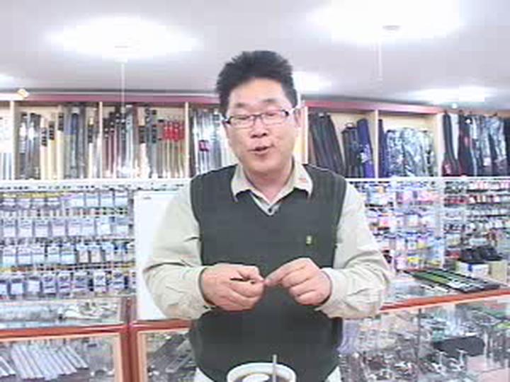 낚시 초보 탈피 03. 낚시의 시작 비디오 썸네일 이미지