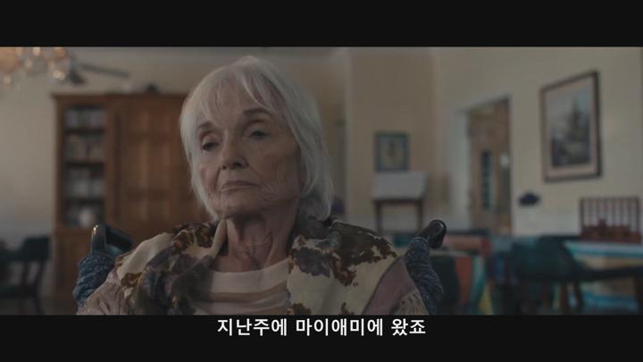 [2O24] 감동 SF 내몸 안의 블랙홀 [ 옴 니 루 프 ] 1080p 자체자막 비디오 썸네일 이미지