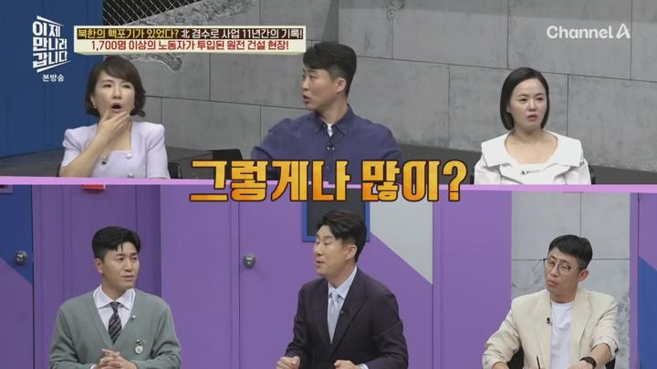 이제 만나러 갑니다.E705.250706.720p.H264-F1RST 비디오 썸네일 이미지
