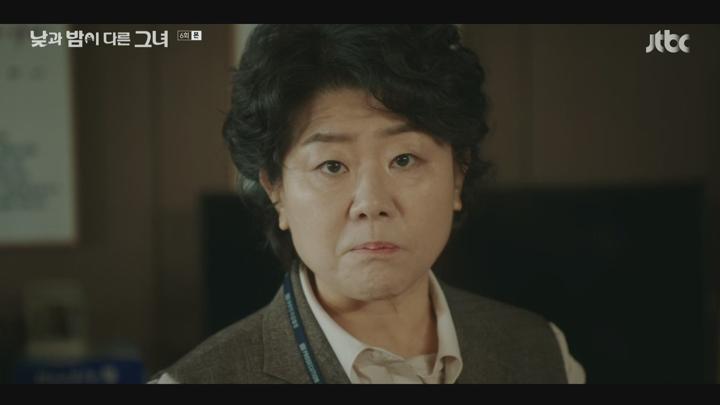 낮과 밤이 다른 그녀.E06.240630.1080p.H264-F1RST 비디오 썸네일 이미지