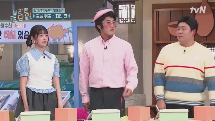 놀라운 토요일 도레미 마켓.E352.250208.720p.HANNA 비디오 썸네일 이미지