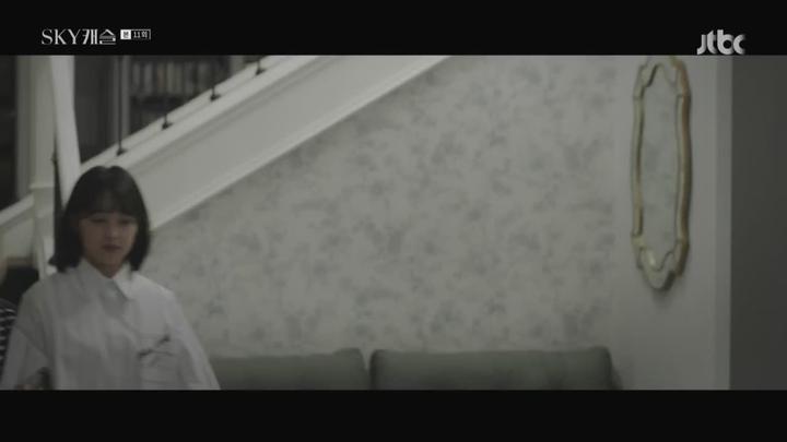 [sky 캐슬 11회] NEXT 720P [고화질] 염정아 정준호 이태란 최원영 윤세아 김병철 오나라 조재윤 김서영 [sky캐슬11회.sky캐슬11회.스카이캐슬11회.스카이캐슬11회] 비디오 썸네일 이미지