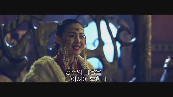 The Legend Of Gobi (고비의 전설)_KORSUB 비디오 썸네일 이미지