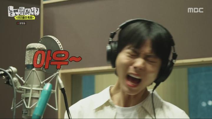 놀면 뭐하니.E239.240622.1080p.W 비디오 썸네일 이미지