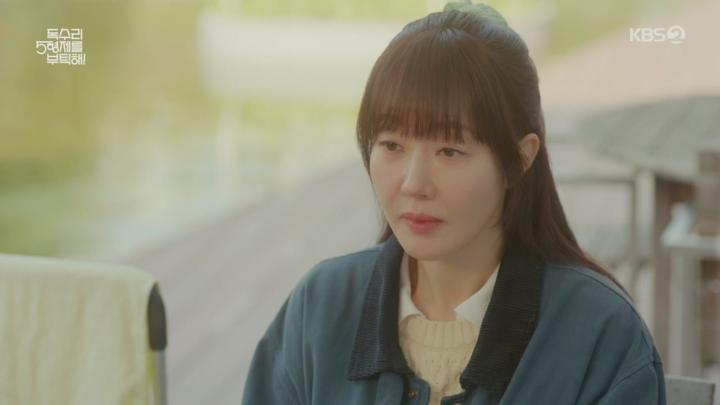 독수리 5형제를 부탁해!.E32.250518.720p.H264-F1RST 비디오 썸네일 이미지