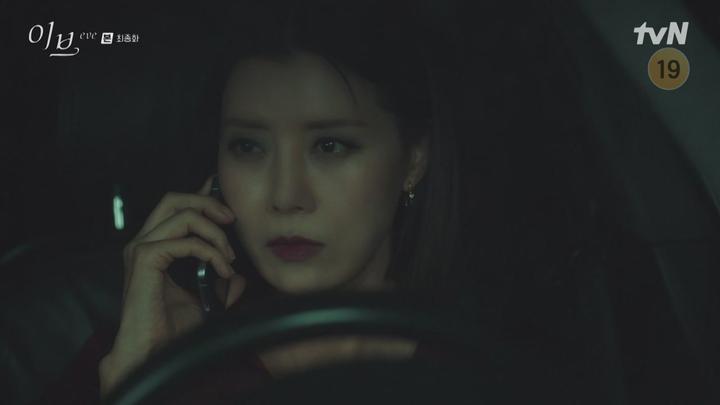 이브.E16.220721.720p-NEXT 비디오 썸네일 이미지