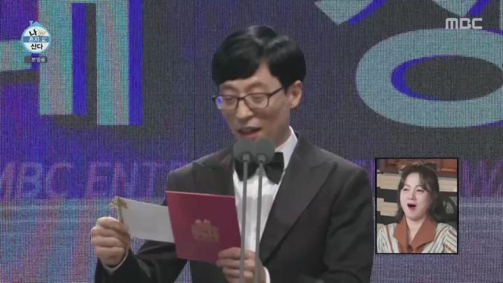 나 혼자 산다.E583.250214.720p.KANNA 비디오 썸네일 이미지