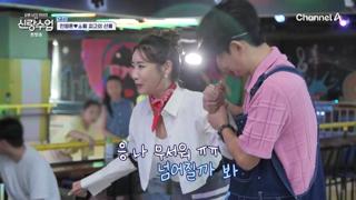 미리보기 이미지