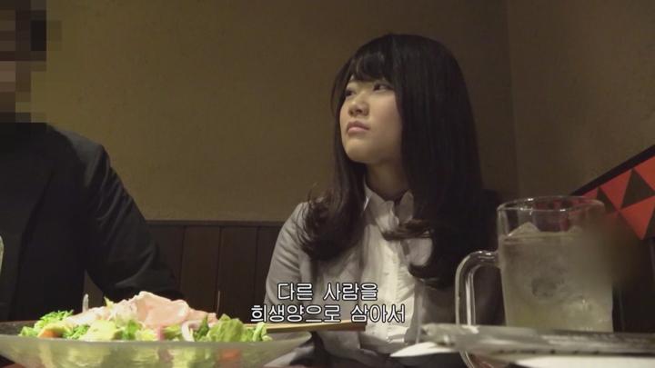 [좋아하던 동료여직원에게 고백타임2] 일부러 만취한 연기를 한 여직원의 반전_bkmv 비디오 썸네일 이미지
