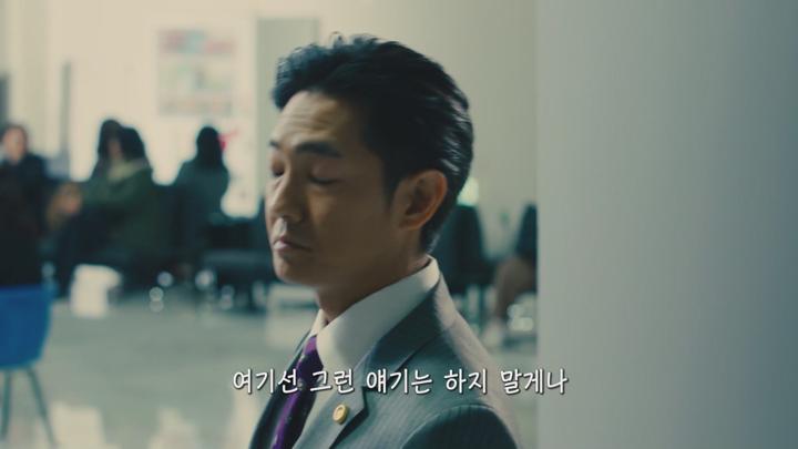 [일드]타임 리밋배틀 서스펜스![신공항 점거 1화] 비디오 썸네일 이미지