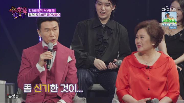 트롯 올스타전 수요일밤에.E10.250625.1080p.H265-F1RST 비디오 썸네일 이미지