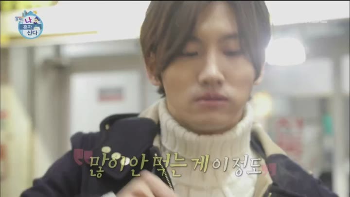 나 혼자 산다.E279.190201.720p-NEXT [나혼자산다279회 나혼자산다279화] 비디오 썸네일 이미지