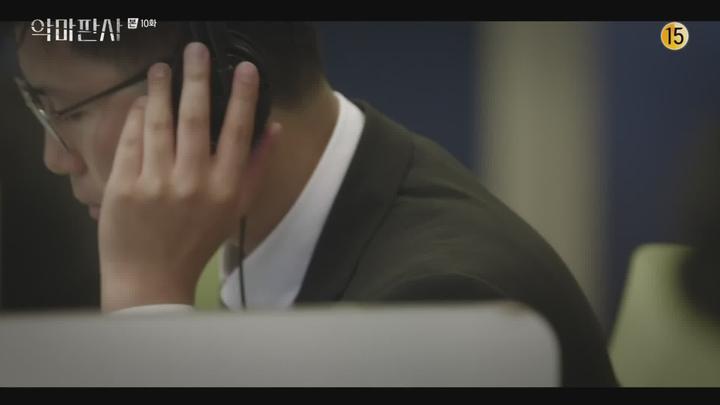 악마판사.E10.210801.1080p-NEXT 비디오 썸네일 이미지