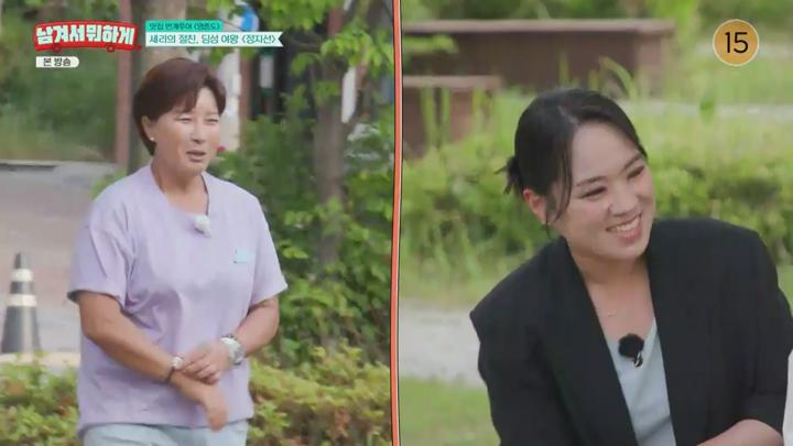 영자와 세리의 남겨서 뭐하게E06.250702.1080p.HANNA 비디오 썸네일 이미지