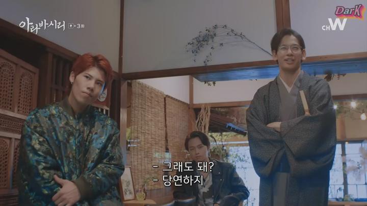 [자체한글] 아라바시리 03화 1080p 비디오 썸네일 이미지