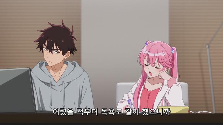 시운지가의 아이들 01화 비디오 썸네일 이미지