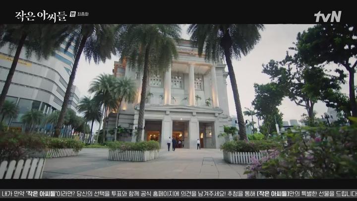 작은 아씨들.E12.221009.720p-NEXT 비디오 썸네일 이미지