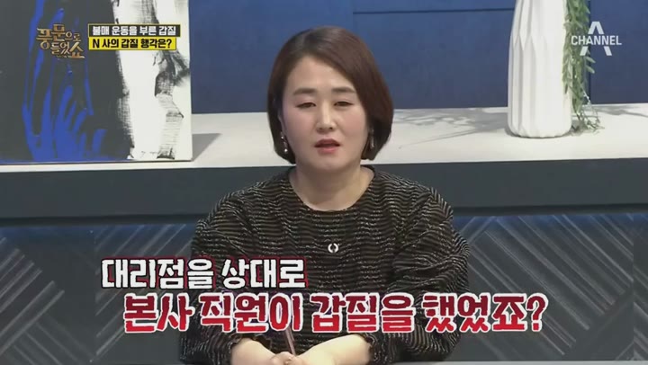 포스터