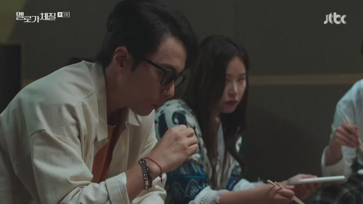멜로가 체질.E02.190810.1080p-NEXT 비디오 썸네일 이미지