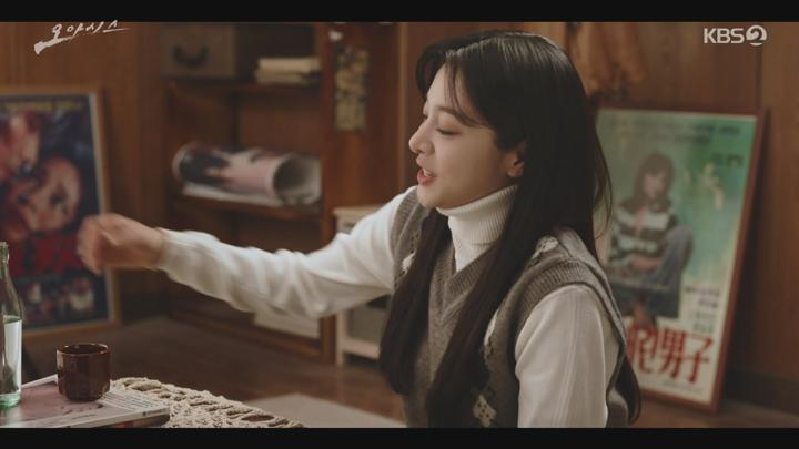 오아시스.E05.230320.1080p-NEXT 비디오 썸네일 이미지
