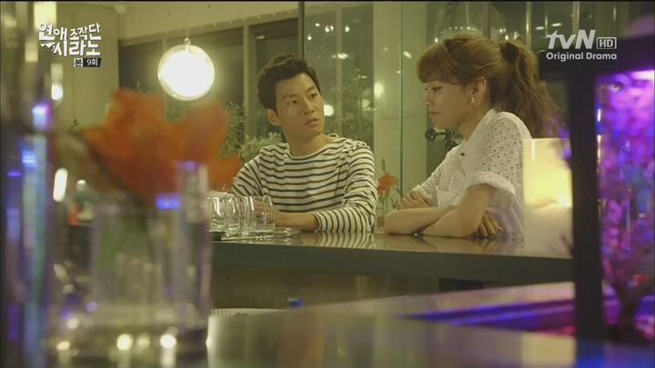 연애조작단 시라노.E09.130624.HDTV.H264.720p-WITH 비디오 썸네일 이미지