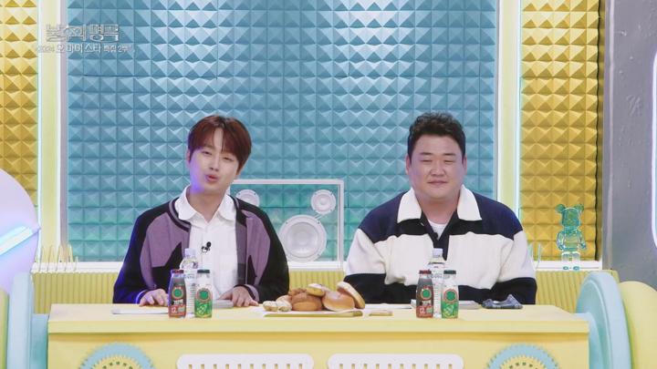 불후의 명곡 전설을 노래하다 E687 20241228 1080P-KING 비디오 썸네일 이미지