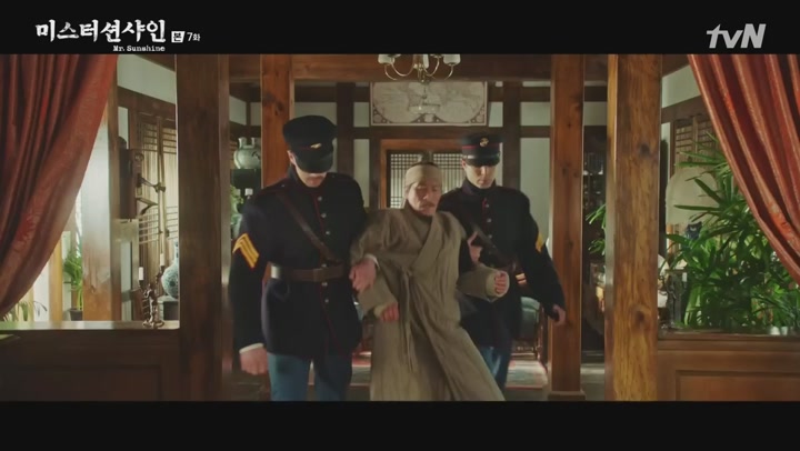 미스터 션샤인.E07.180728.1080p-NEXT 비디오 썸네일 이미지
