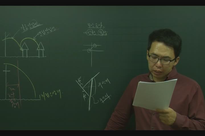 전기기사_전기설비.01강 비디오 썸네일 이미지