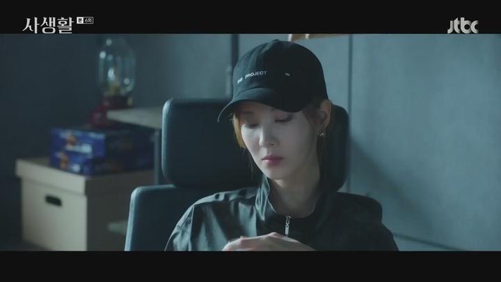 사생활.E06.201022.720p-NEXT 비디오 썸네일 이미지