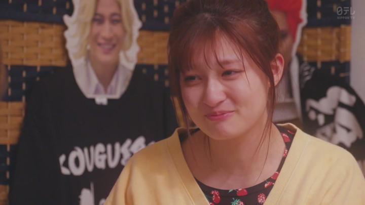 컬러풀 러브 - 젠더리스 남자에게 사랑받고 있습니다 2021 02화 720p 비디오 썸네일 이미지