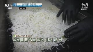 미리보기 이미지