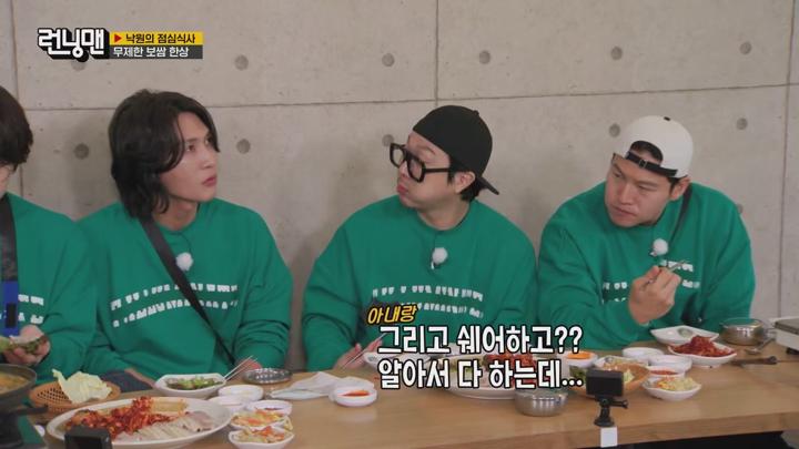 런닝맨.E738.250202.x265.720p.WEB-DL-LoveBug 비디오 썸네일 이미지