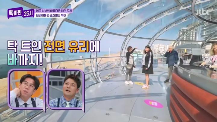 톡파원 25시.E169.250714.450p.HANNA 비디오 썸네일 이미지