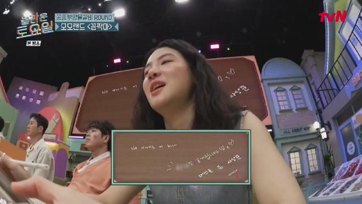 놀라운 토요일.E371.250621.450p.KANNA 비디오 썸네일 이미지
