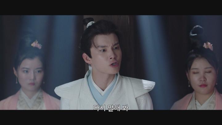 [중드]남장여자의 좌충우돌 서원일기[통천서원 5화] 비디오 썸네일 이미지