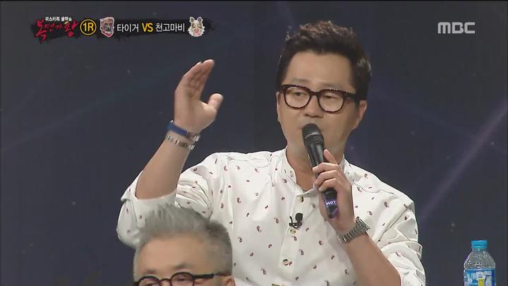 복면가왕.E027.151004.720p-WITH 비디오 썸네일 이미지