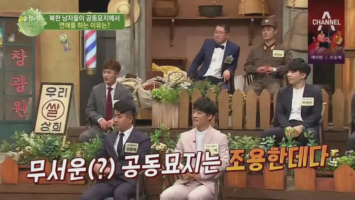 포스터