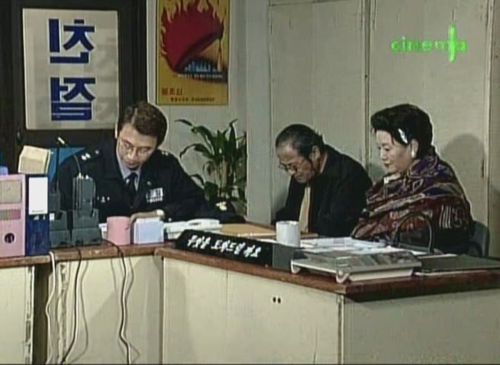 포스터