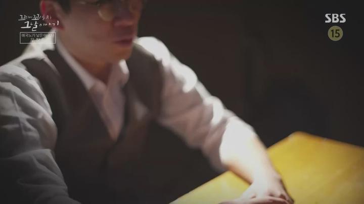 꼬리에 꼬리를 무는 그날 이야기.E66.230216.720p.WANNA 비디오 썸네일 이미지