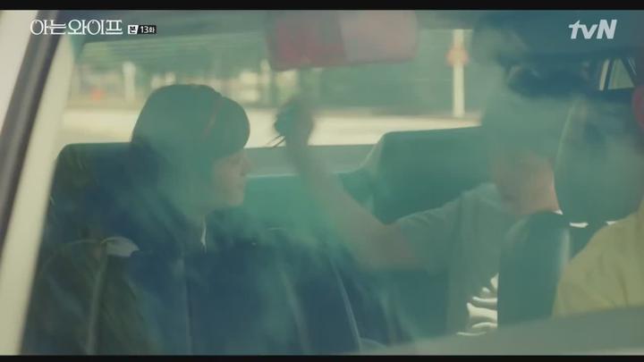 [tvN] 아는 와이프.E13.180912.720p-NEXT 비디오 썸네일 이미지