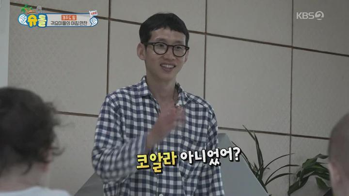 슈퍼맨이 돌아왔다.E251.181111.720p-NEXT 비디오 썸네일 이미지