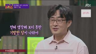 미리보기 이미지