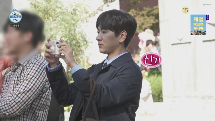 [천사]나 혼자 산다.E570.241108.1080p.WANNA 비디오 썸네일 이미지