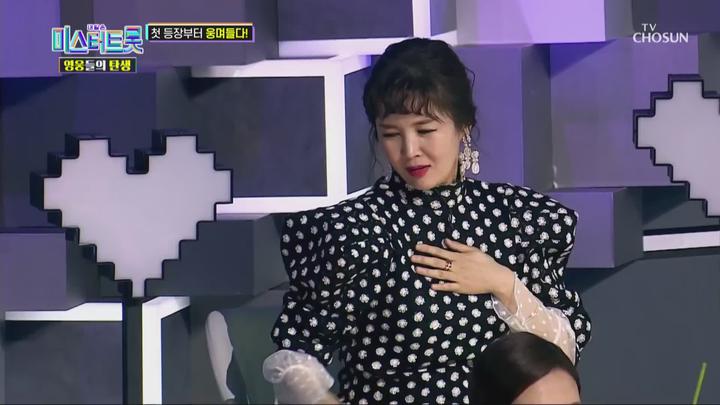 미스터트롯 영웅들의 탄생.E08 END.220826.1080p.WANNA 비디오 썸네일 이미지